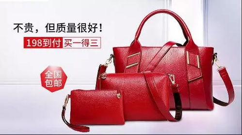 包治百病 鞋帽电商营销文案的成功之道