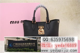 原单LV包与鞋帽零售 厂家直销货源解析