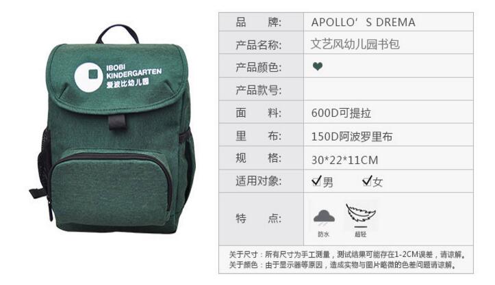 暑假倒计时，箱包销售迎来“出行热”