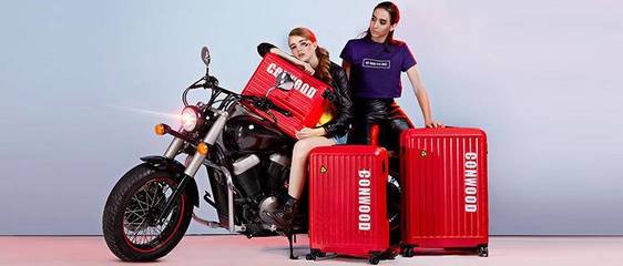 CONWOOD旅行箱携手魔都滨江欢乐跑，引领箱包运动跨界新风尚