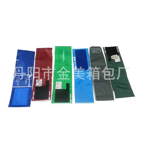 本公司专业箱包生产,销售